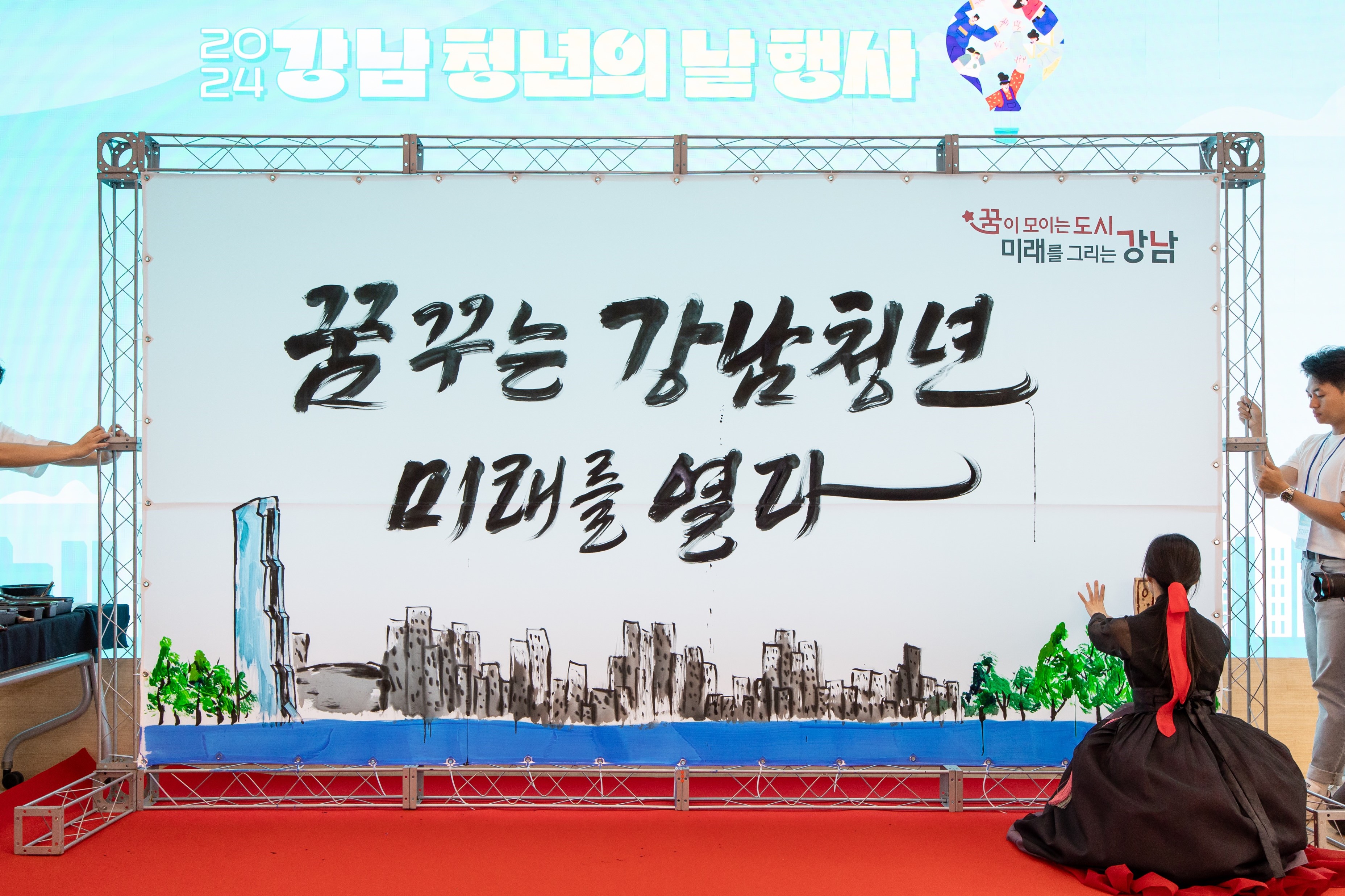 컨텐츠