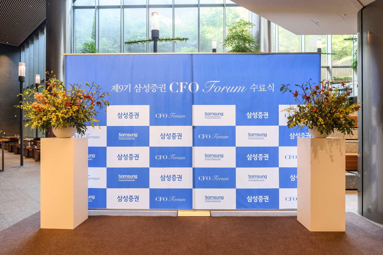 컨텐츠