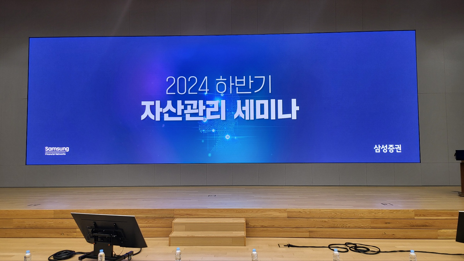 컨텐츠